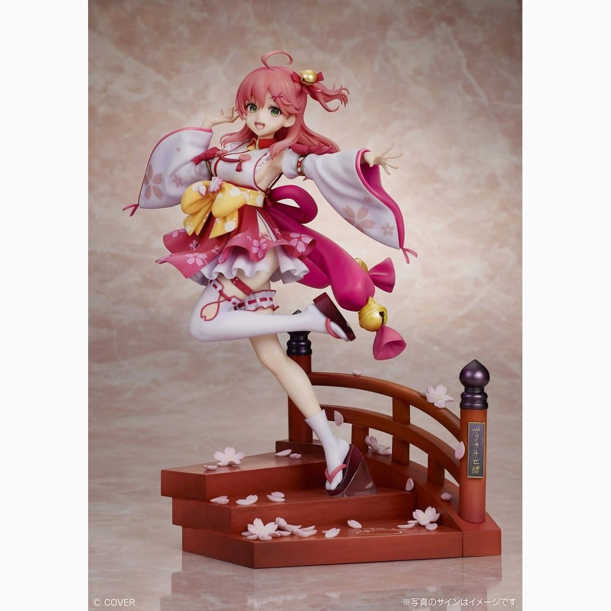 Hololive Production PVC Figure 1/7 Sakura Miko 24.5 cm - Image 4