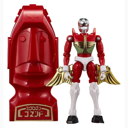 Microman figurine Legacy Soul Command 1 Eric Hernandez - Image 1