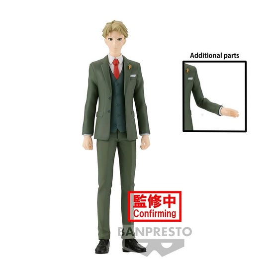 SPY×FAMILY ～FAMILY PHOTO FIGURE～LOID FORGER - Image 1