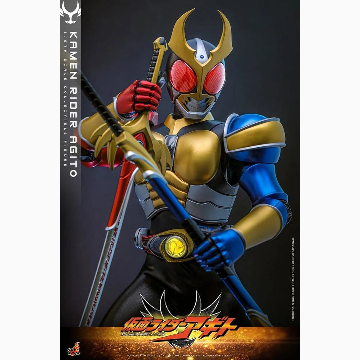 Kamen Rider figurine 1/6 Agito 31 cm - Image 6