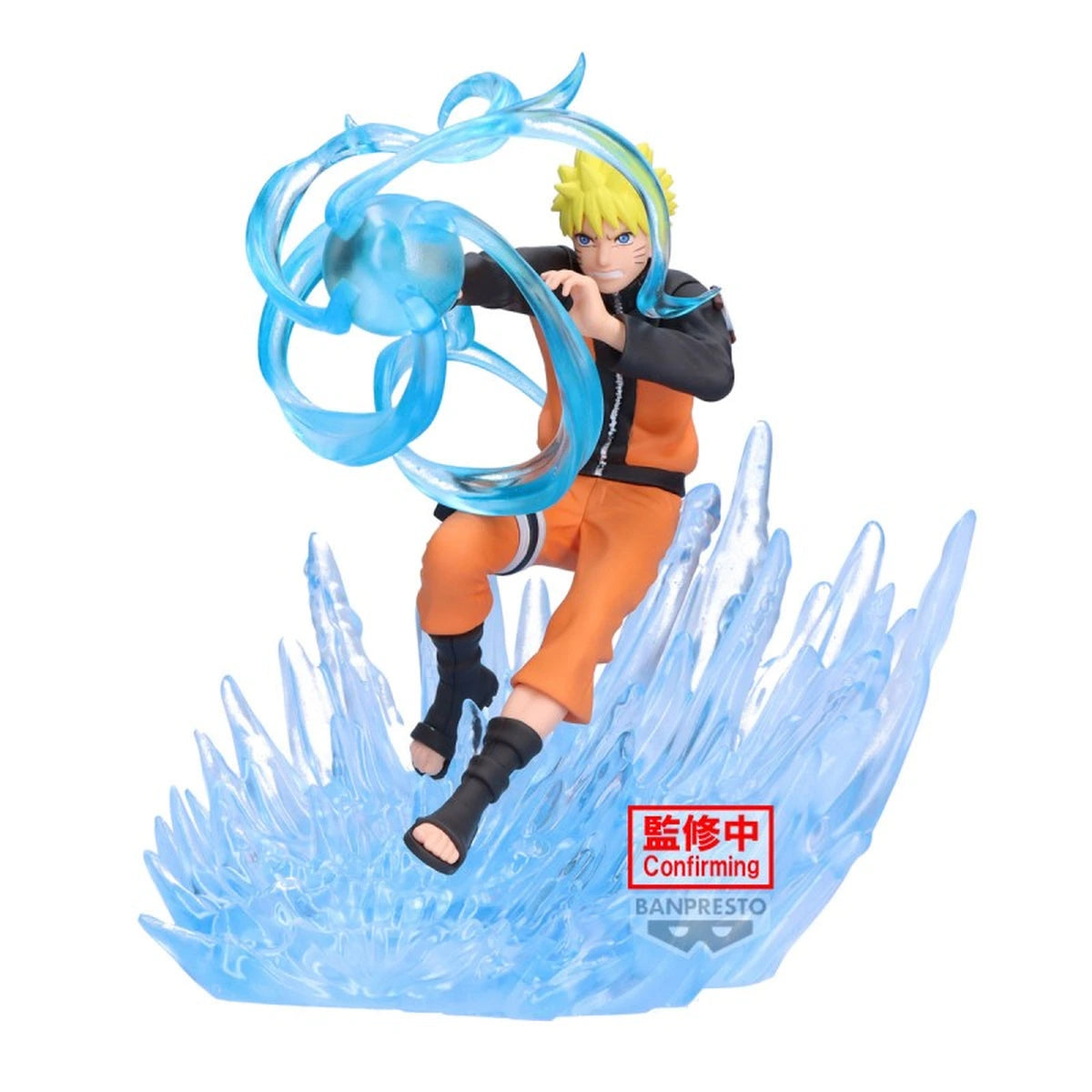 NARUTO SHIPPUDEN - COMBINATION BATTLE - NARUTO UZUMAKI - Image 1
