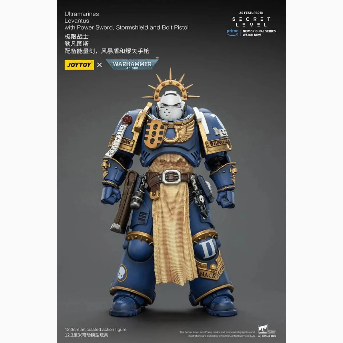 Warhammer 40,000 figurine Ultramarines Levantus with Power Sword, Stormshield and Bolt Pistol 13 cm - Image 4