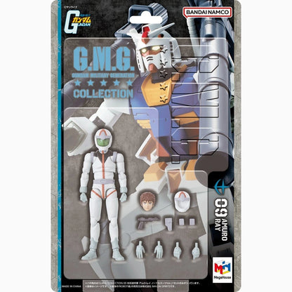 Mobile Suit Gundam figurine PVC G.M.G. Collection Earth Federation Amuro Ray Normal Suit Ver. 10 cm (Repeat) - Image 6