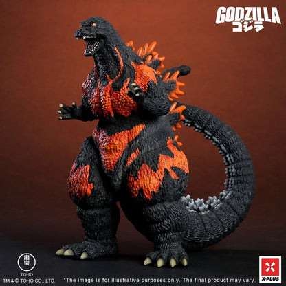 Godzilla vs. Destoroyah statuette PVC Kaiju Wars Series Godzilla (1995) Standard Version 18 cm - Image 3