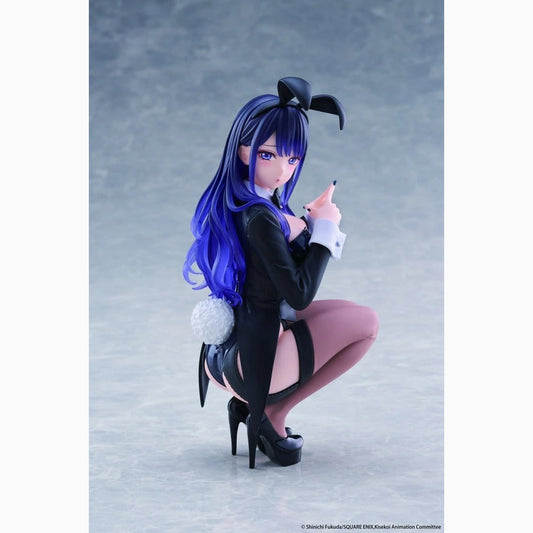 My Dress-Up Darling figurine PVC Desktop Cute Marin Kitagawa (Arisa Izayoi Ver.) 13 cm - Image 1
