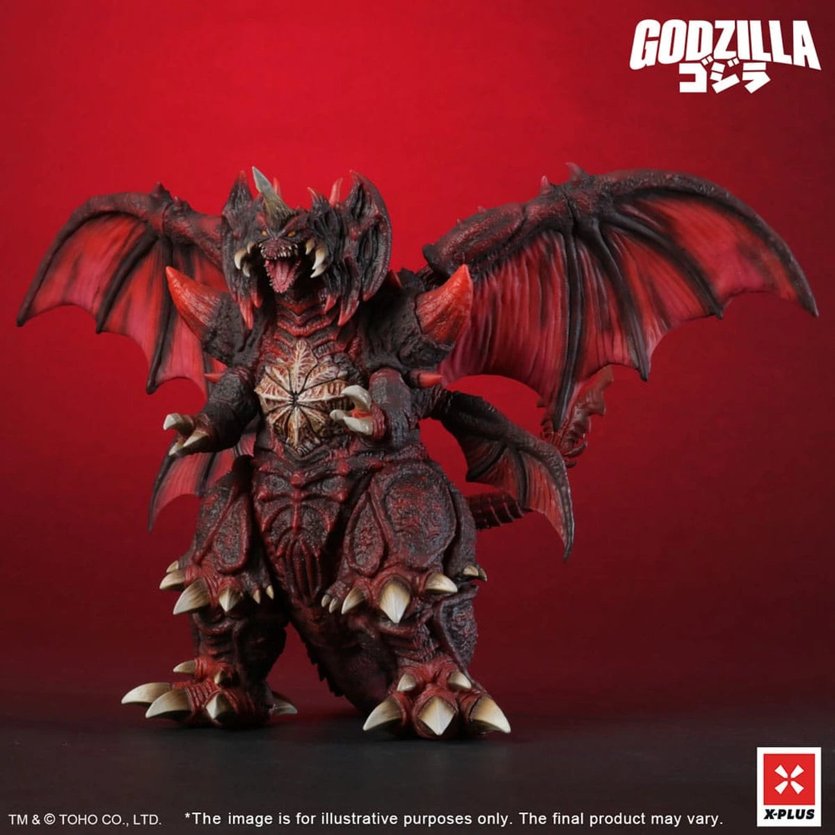 Godzilla vs. Destoroyah statuette PVC Kaiju Wars Series Destoroyah Standard Version 20 cm - Image 3