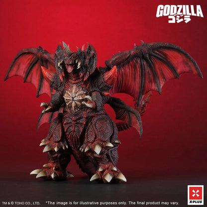 Godzilla vs. Destoroyah statuette PVC Kaiju Wars Series Destoroyah Standard Version 20 cm - Image 3
