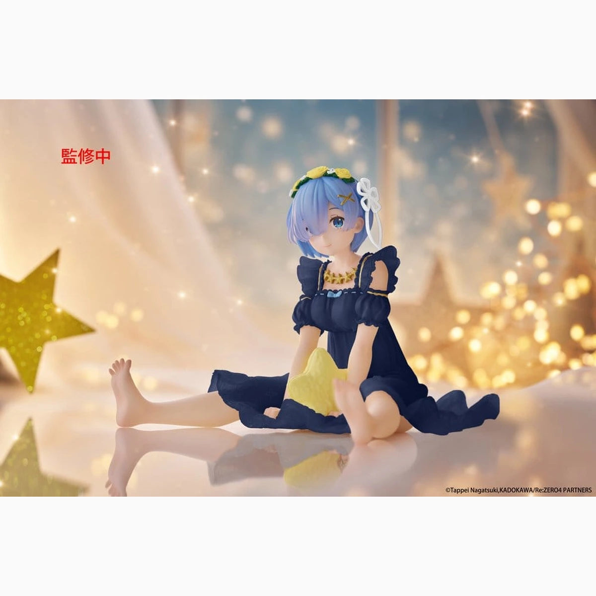 Re:Zero Starting Life in Another World figurine PVC Desktop Cute Rem (Star Dreamy Ver.) Renewal 13 cm - Image 4