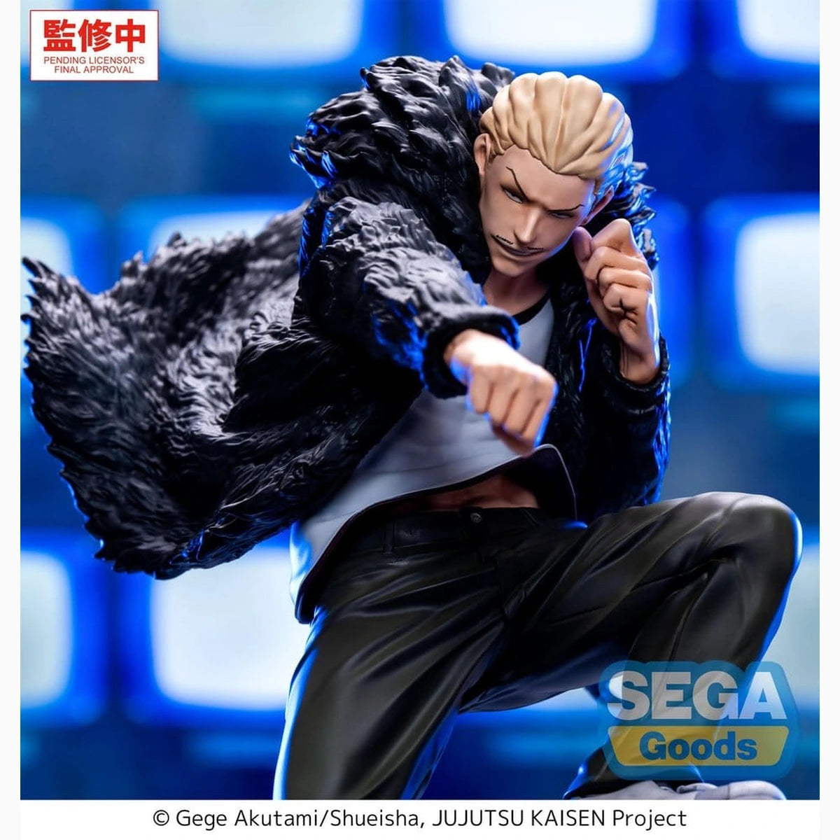 Jujutsu Kaisen Culling Game statuette Luminasta PVC Kinji Hakari 19 cm - Image 4