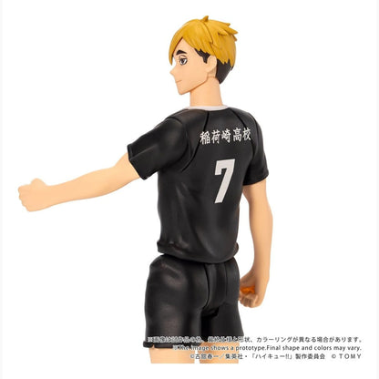 Haikyu!! figurine Collekazaro CK-H09 Atsumu Miya 11 cm - Image 7