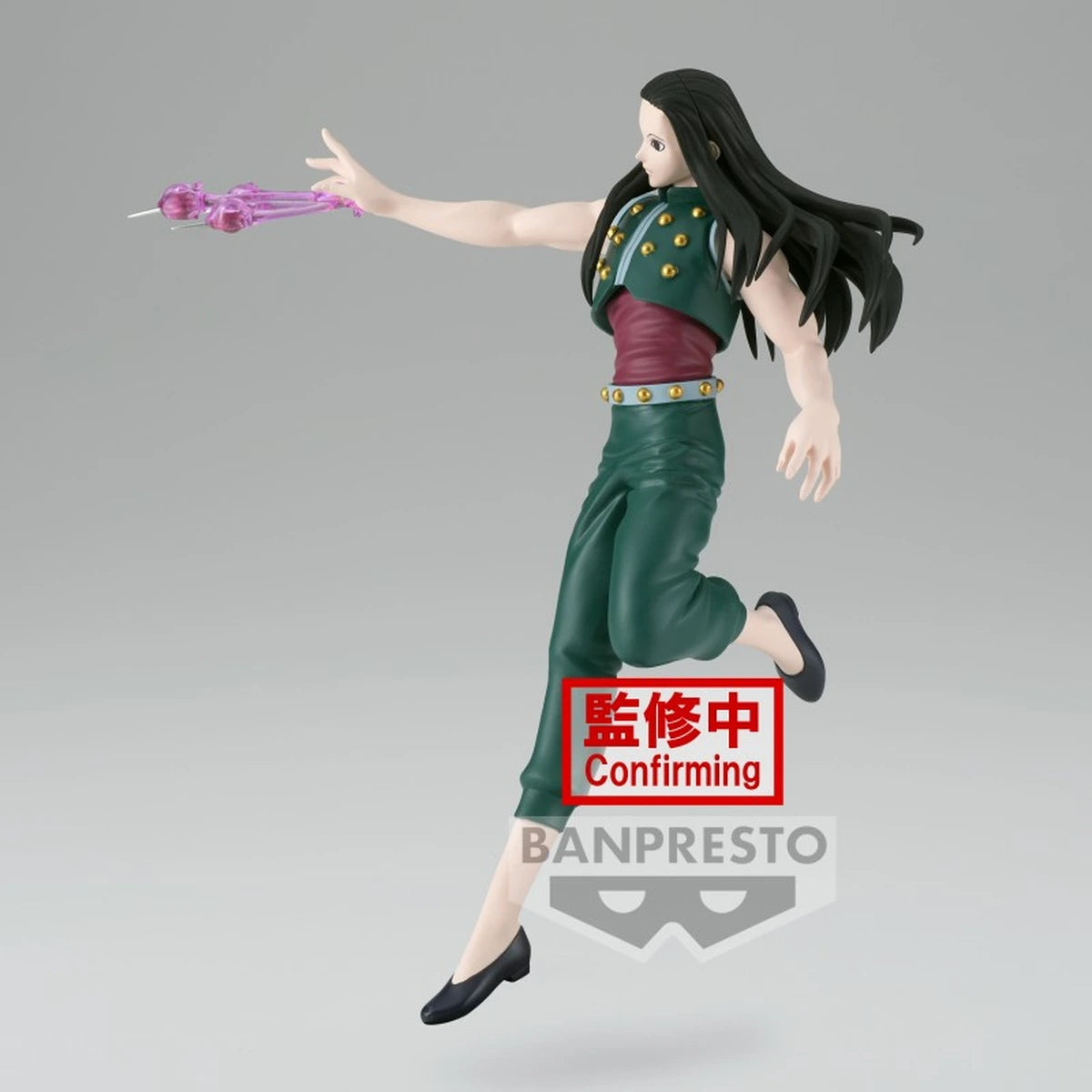 HUNTER×HUNTER - VIBRATION STARS - YELLMI - Image 3