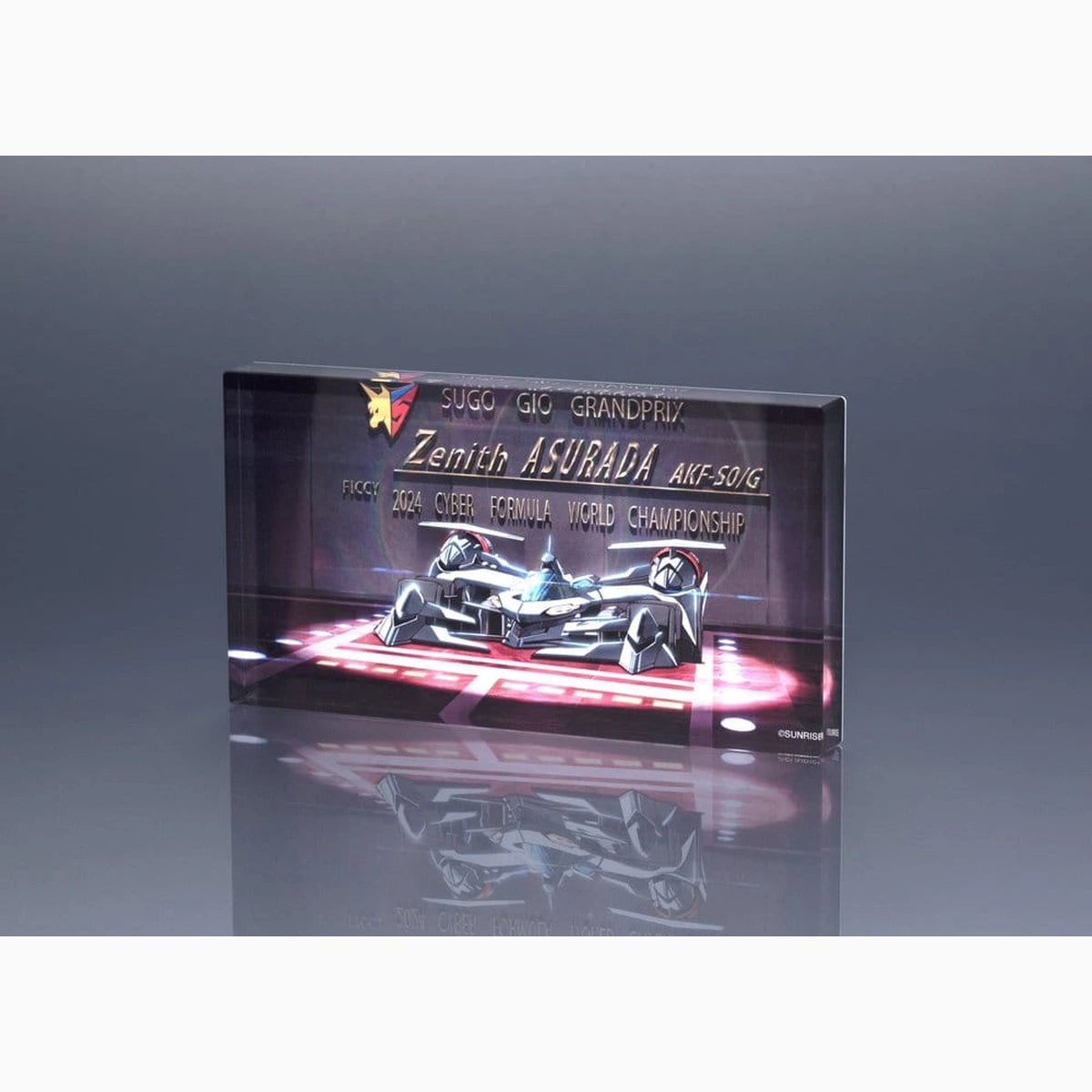 Future GPX Cyber Formula véhicule Cyber Formula Collection -Heritage Edition- DX Asurada Zenith Asurada AKF-S0/G Roll Out Set 15 cm - Image 2