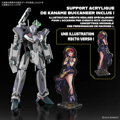 Macross HG 1/100 VF-31F Siegfried Messer Ihlefeld Use Deluxe Set - Image 2