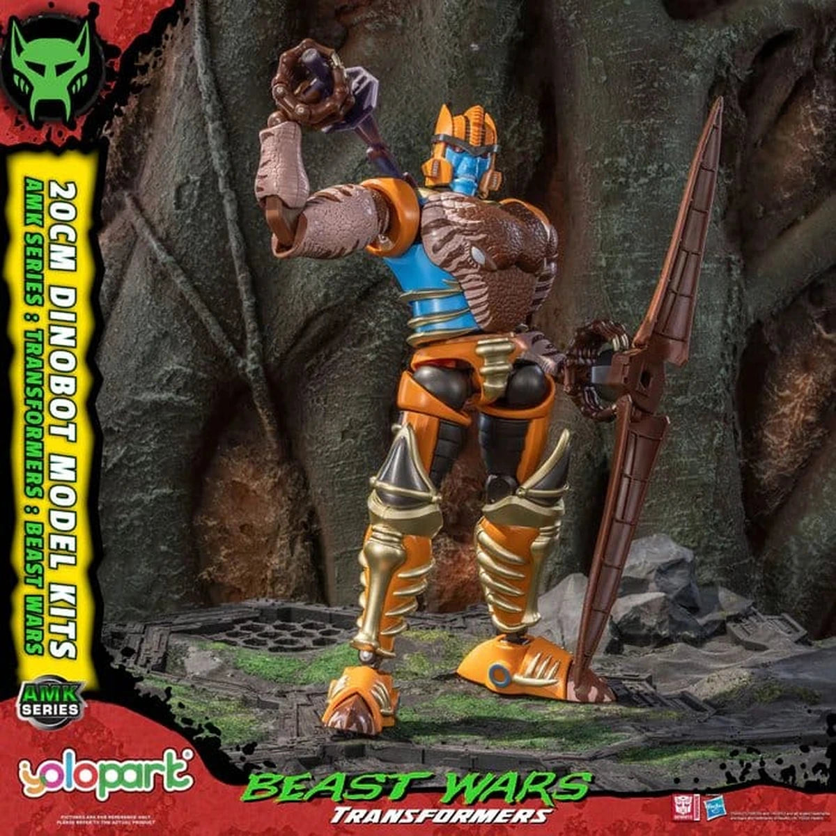 Transformers: Beast Wars Plastic Model Kit AMK Series Dinobot 20 cm - Image 5