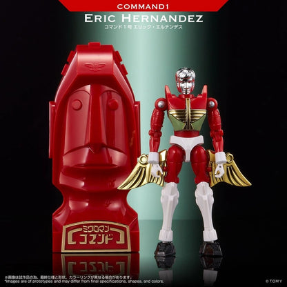 Microman figurine Legacy Soul Command 1 Eric Hernandez - Image 3