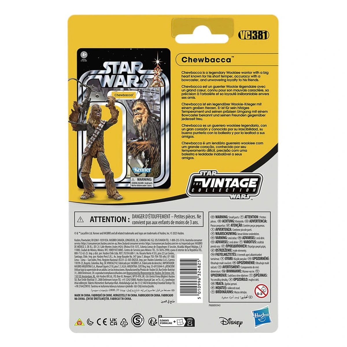 Star Wars Episode IV Vintage Collection figurine Chewbacca 10 cm - Image 5