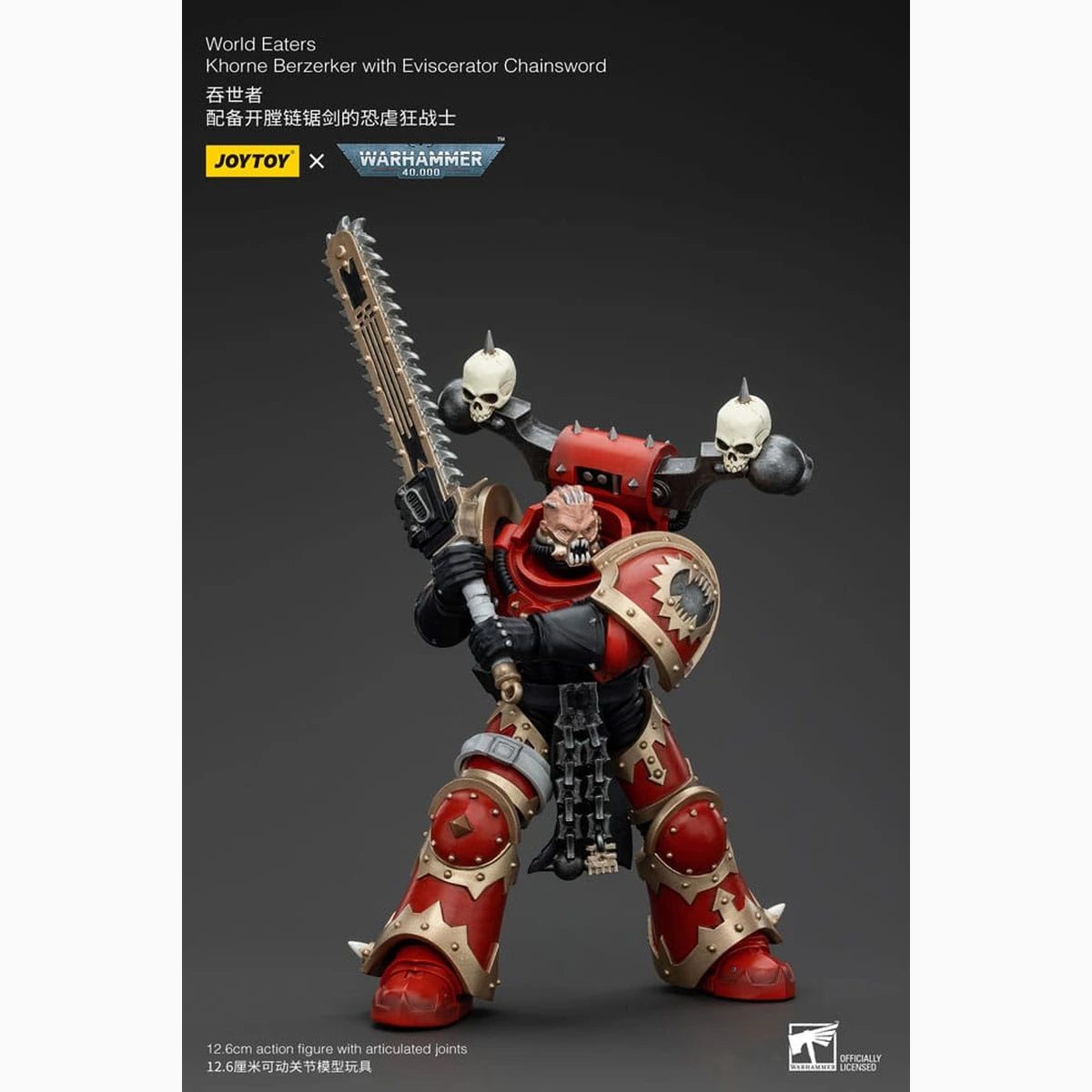 Warhammer 40k figurine 1/18 World Eaters Khorne Berzerker with Eviscerator Chainsword 13 cm - Image 6