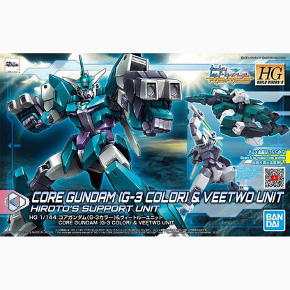 Gundam Gunpla HG 1/144 06 Core Gundam G3 Color & Veetwo Unit - Image 2