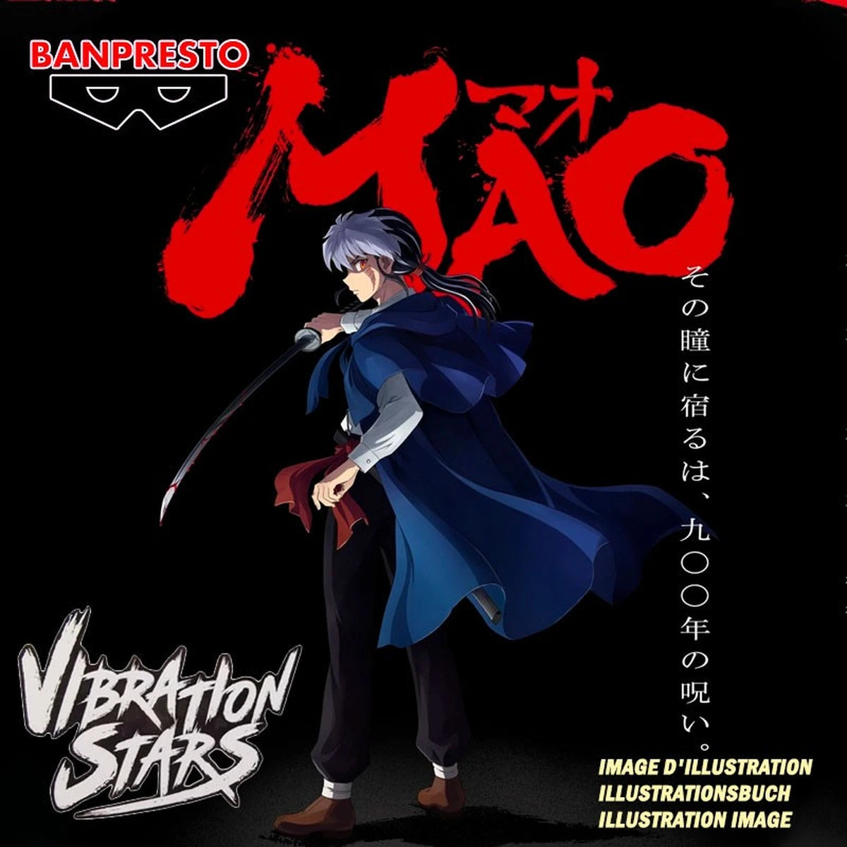 MAO - VIBRATION STARS - MAO - Image 1