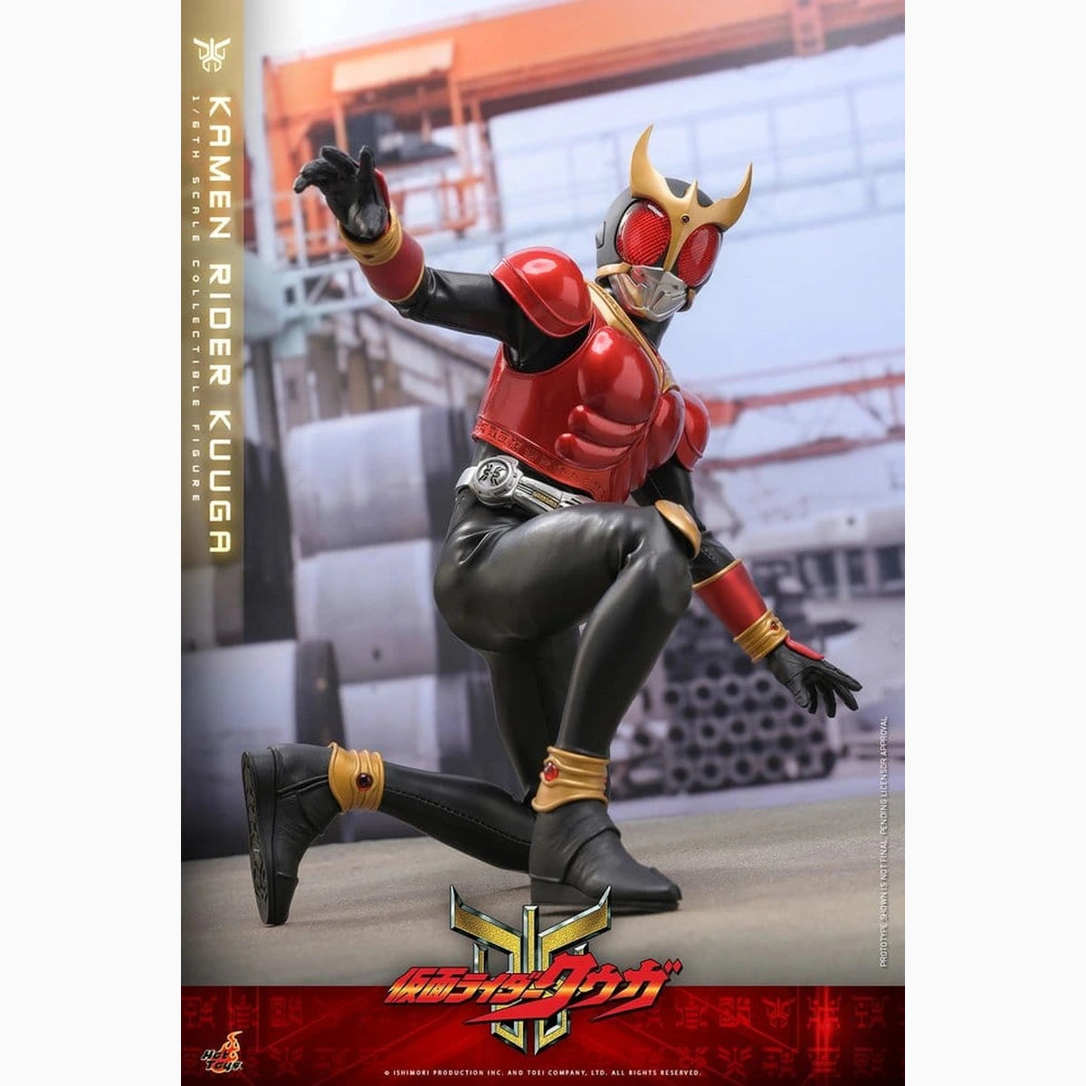 Kamen Rider figurine 1/6 Kuuga 31 cm - Image 4