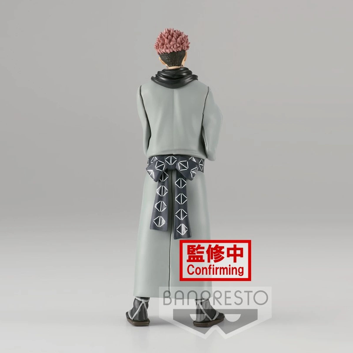 JUJUTSU KAISEN - JUKON NO KATA - SUKUNA - Image 4