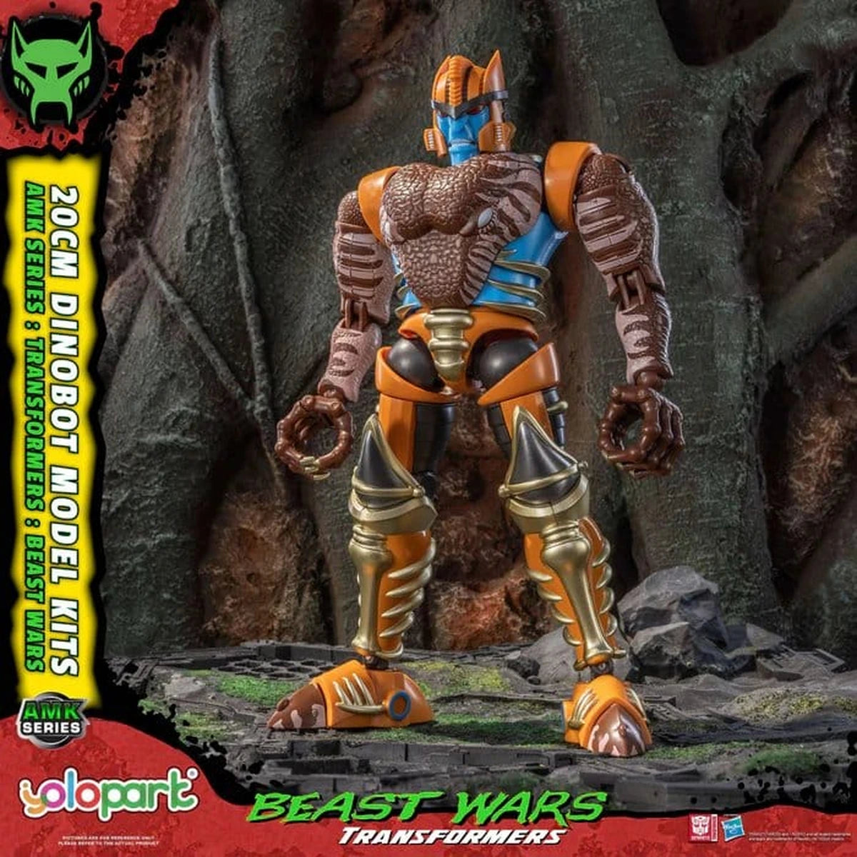 Transformers: Beast Wars Plastic Model Kit AMK Series Dinobot 20 cm - Image 1
