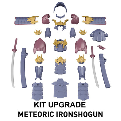 30 Minutes 30MF Class Up Armor Meteoric Ironshogun - Image 1