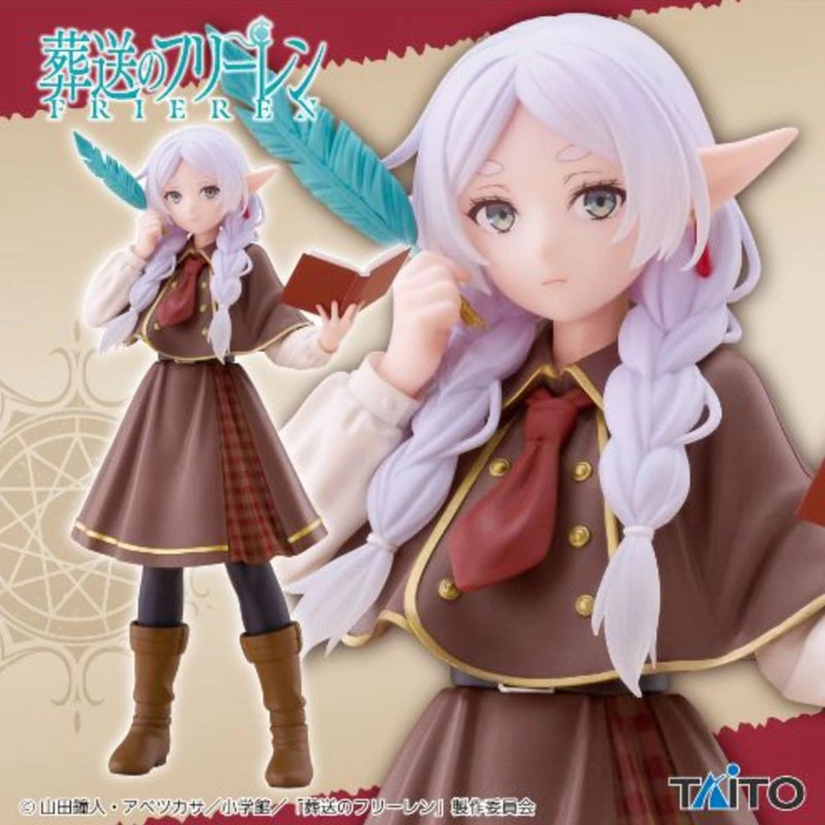 SOUSOU NO FRIEREN - COREFUL FIGURE - FRIEREN - DETECTIVE Ver. - Image 1