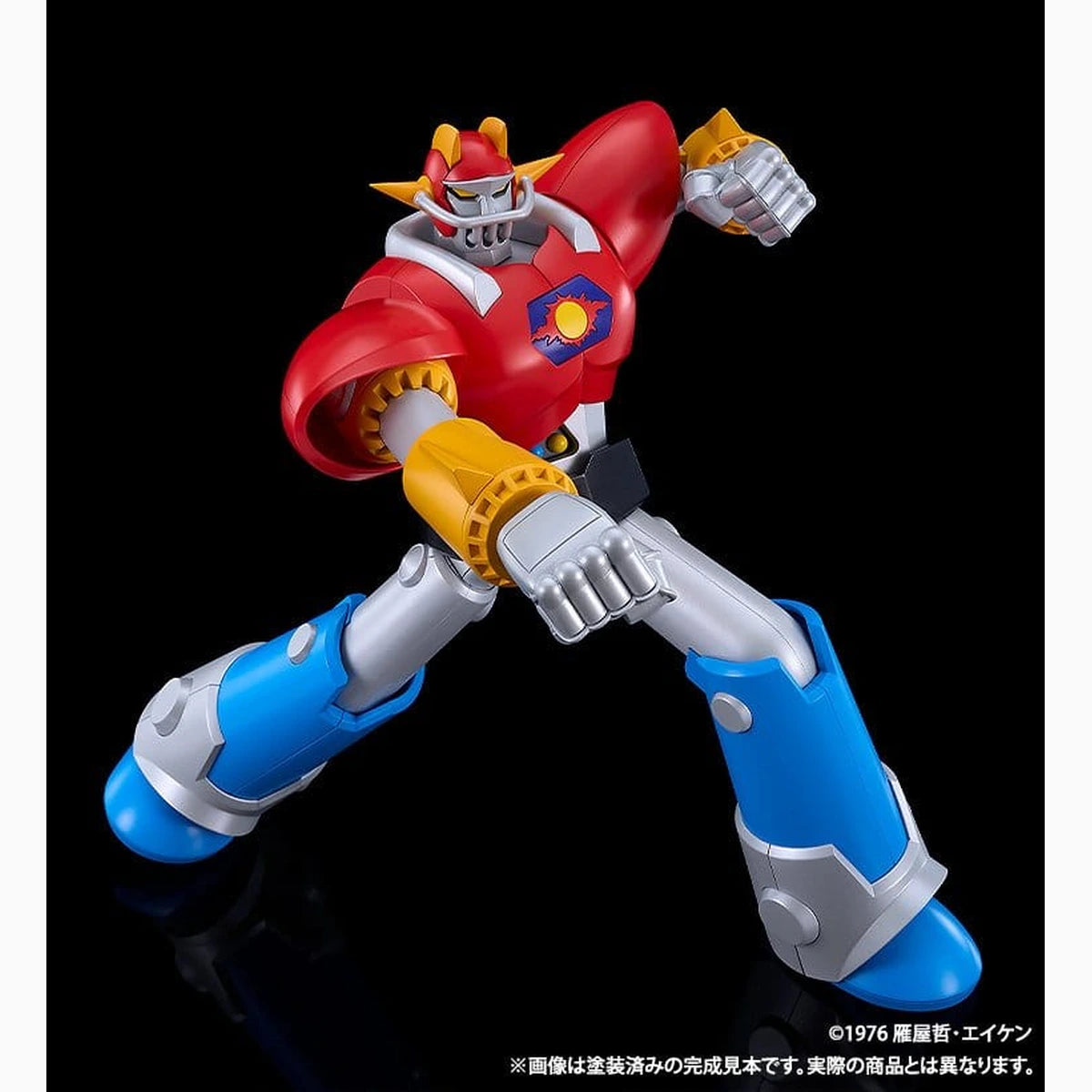 UFO Warrior Diapolon Plastic Model Kit Moderoid Diapolon 18 cm - Image 5