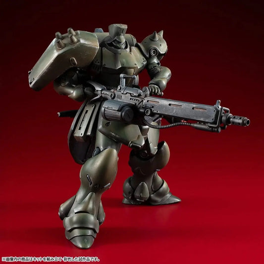 Gundam VAKIT maquette Mobile Suit Gundam: Record of MS Wars Geara Doga (Commander Type) 15 cm - Image 1