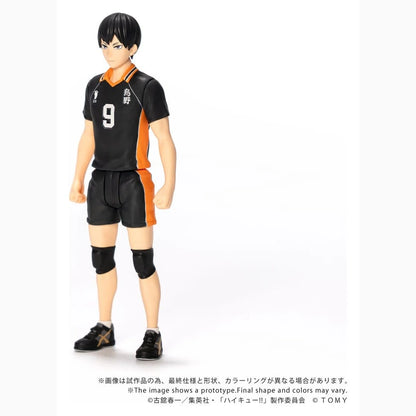 Haikyu!! figurine Collekazaro CK-H02 Tobio Kageyama 11 cm - Image 4