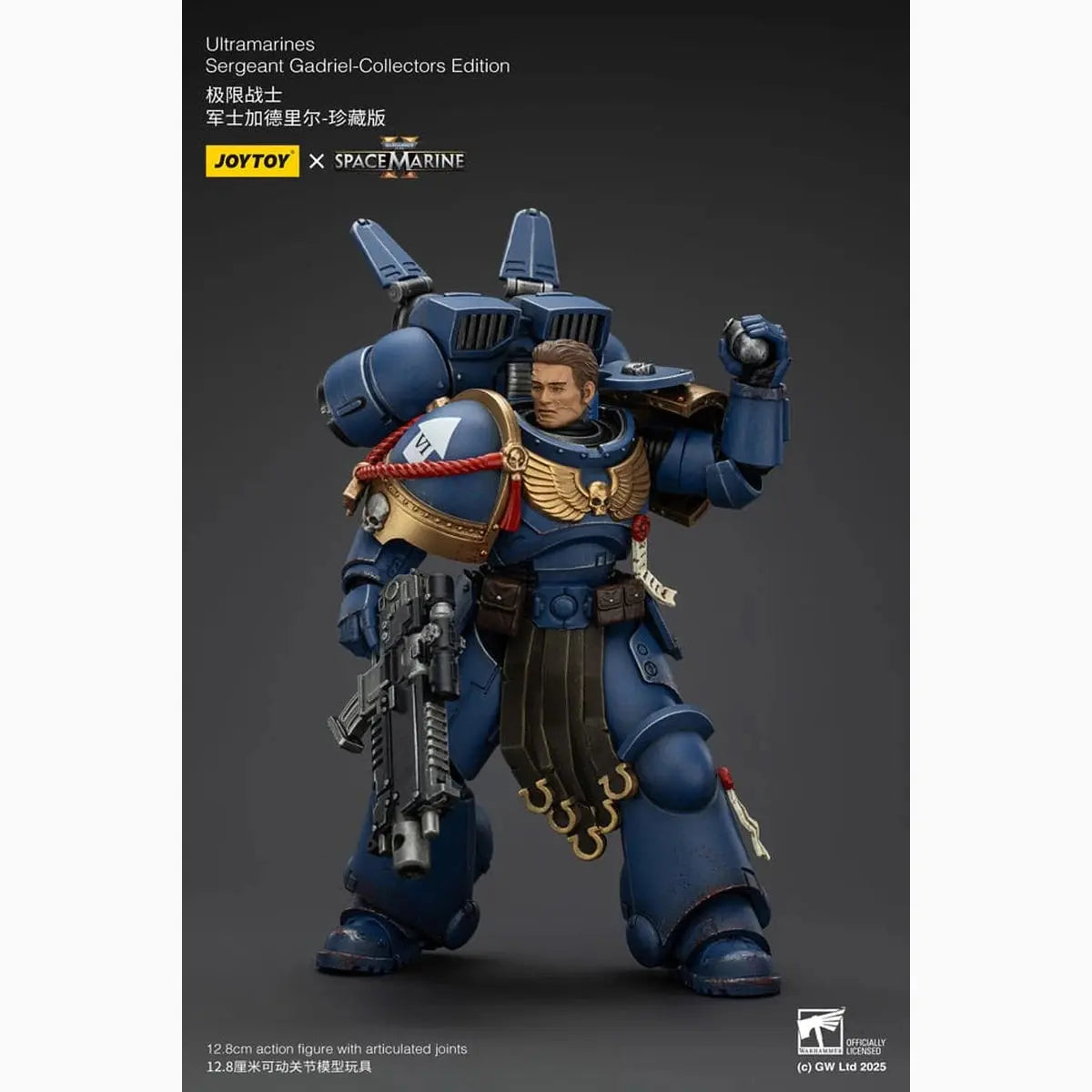 Warhammer 40,000: Space Marine 2 figurine Ultramarines Sergeant Gadriel Collectors Edition 13 cm - Image 5