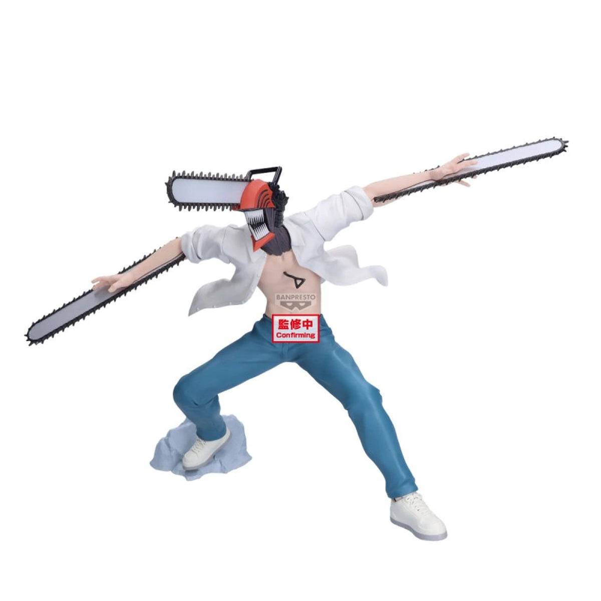 CHAINSAW MAN THE MOVIE: REZE ARC - GRANDISTA FIGURE - CHAINSAW MAN - Image 1