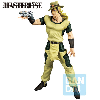 JOJO’S BIZARRE ADVENTURE STARDUST CRUSADERS STANDOOM - ICHIBANSHO FIGURE - HOL HORSE Rue Du Rétro
