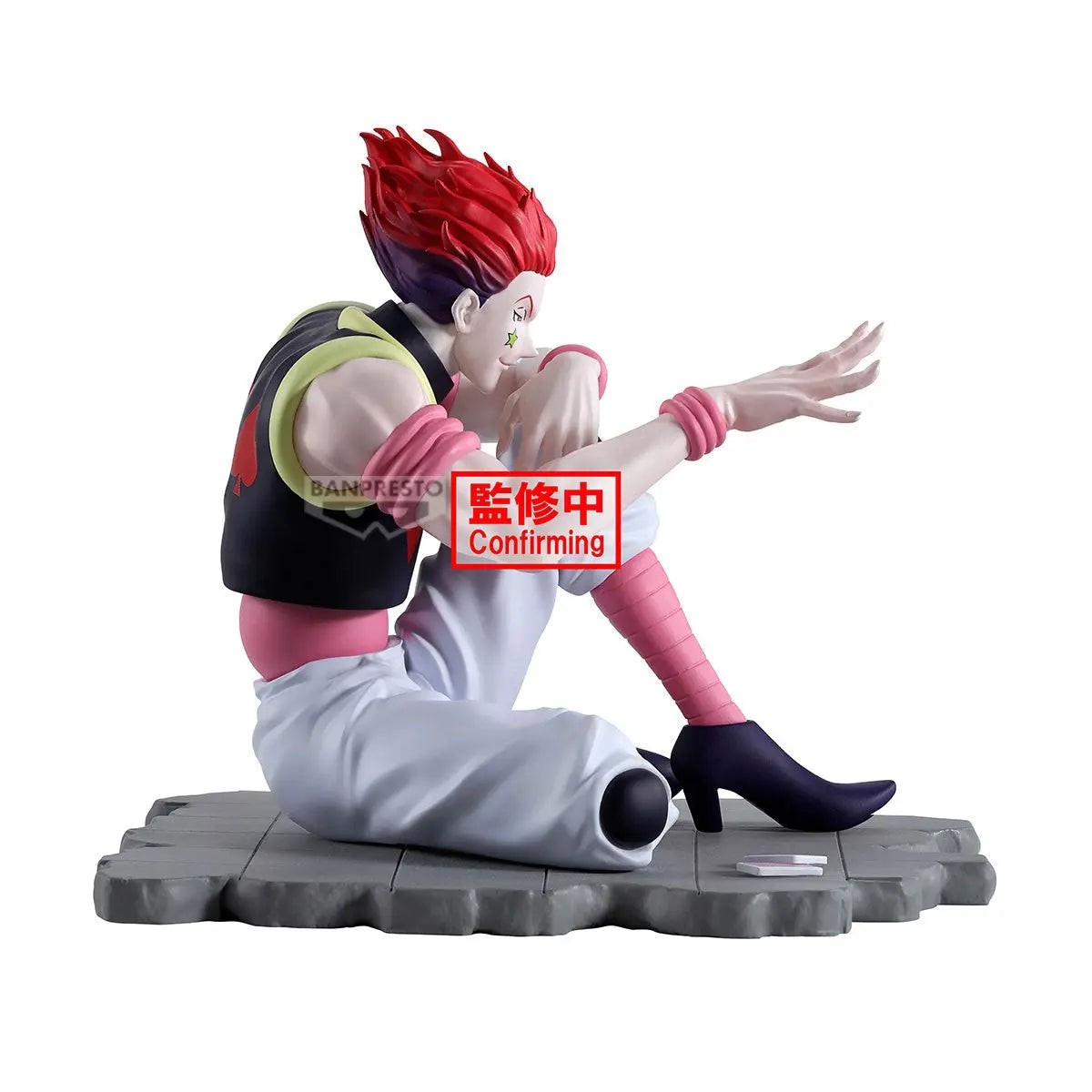 HUNTER X HUNTER - MEMORABLE SAGA SPECIAL - HYSKOA - Rue Du Retro