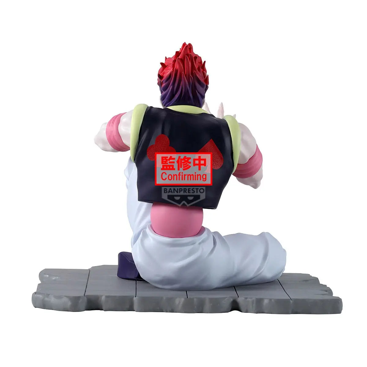HUNTER X HUNTER - MEMORABLE SAGA SPECIAL - HYSKOA - Rue Du Retro