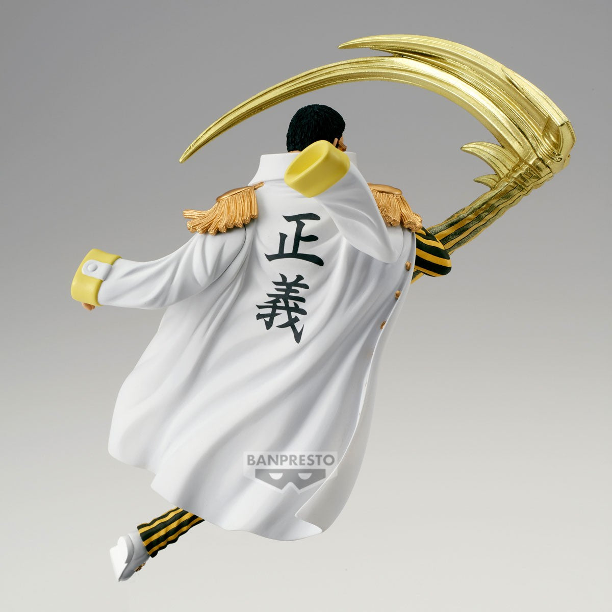 ONE PIECE - BATTLE RECORD COLLECTION - BORSALINO