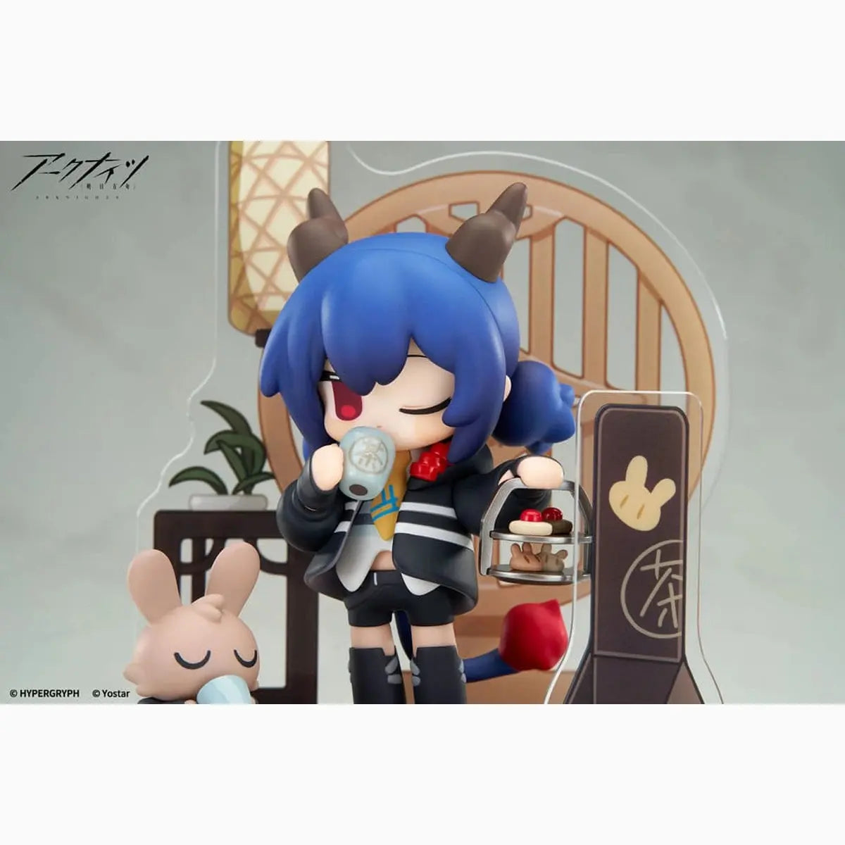 Arknights statuette PVC Would You Like A Dessert? Mini Series Ch'en 11 cm - Image 5