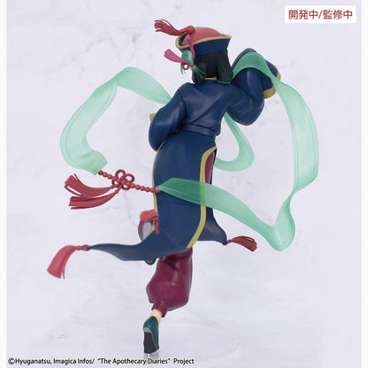 The Apothecary Diaries figurine PVC BRILLIANT Figure Seasonal Maomao Jiangshi 21 cm - Image 3