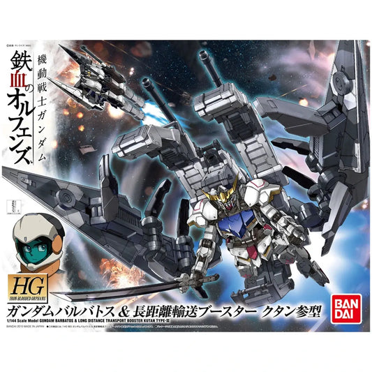 Gundam Gunpla HG 1/144 007 Barbatos Distance Transport Booster Kutan Sangata - Image 1