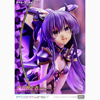 Date A Live Dead statuette PVC 1/7 Prisma Wing Tohka Yatogami succubus 25 cm - Image 5