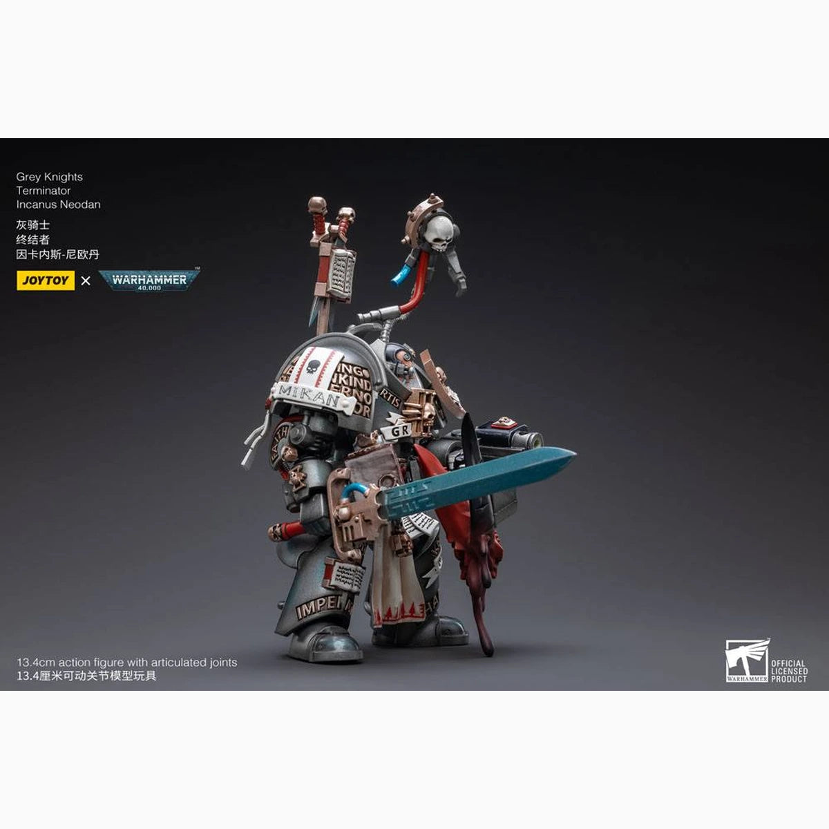 Warhammer 40k figurine 1/18 Grey Knights Terminator Incanus Neodan 13 cm - Image 6