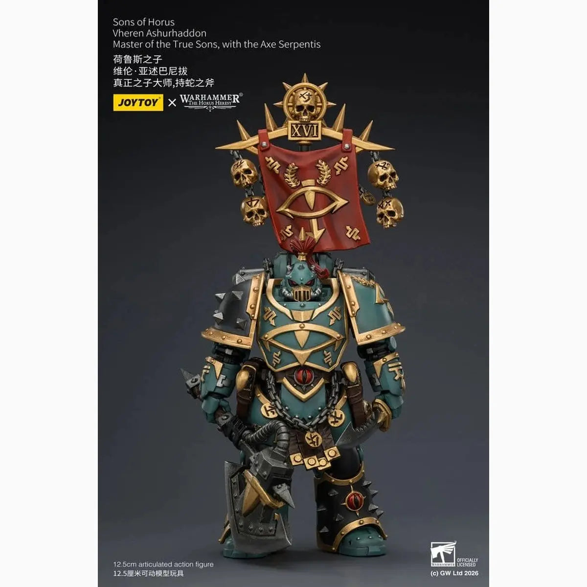 Warhammer The Horus Heresy figurine Sons of Horus Vheren Ashurhaddon Master of the True Sons 13 cm - Image 4