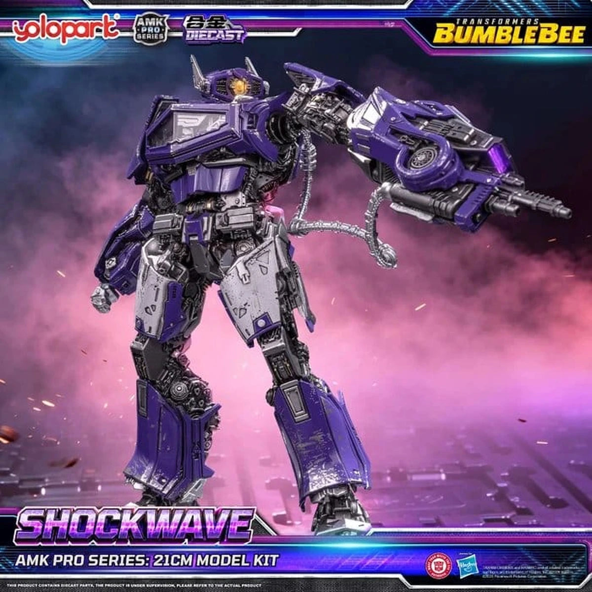 Transformers: Bumblebee the Movie Plastic Model Kit AMK PRO Series Shockwave 21 cm - Image 3