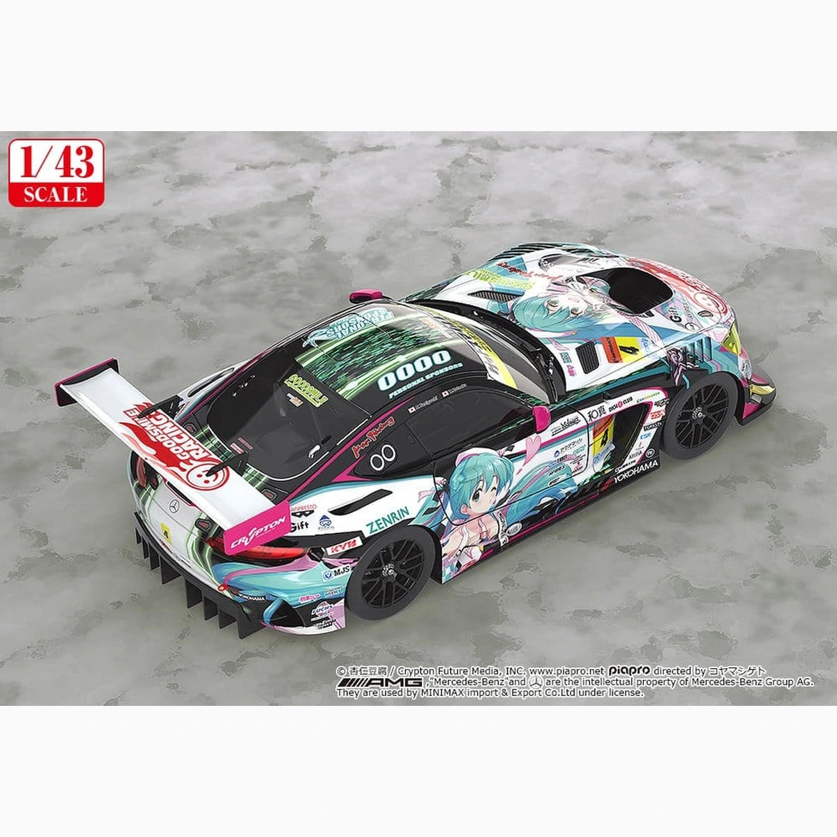 Hatsune Miku GT Project véhicule 1/43 Good Smile Hatsune Miku AMG 2019 Ver. 11 cm - Image 4