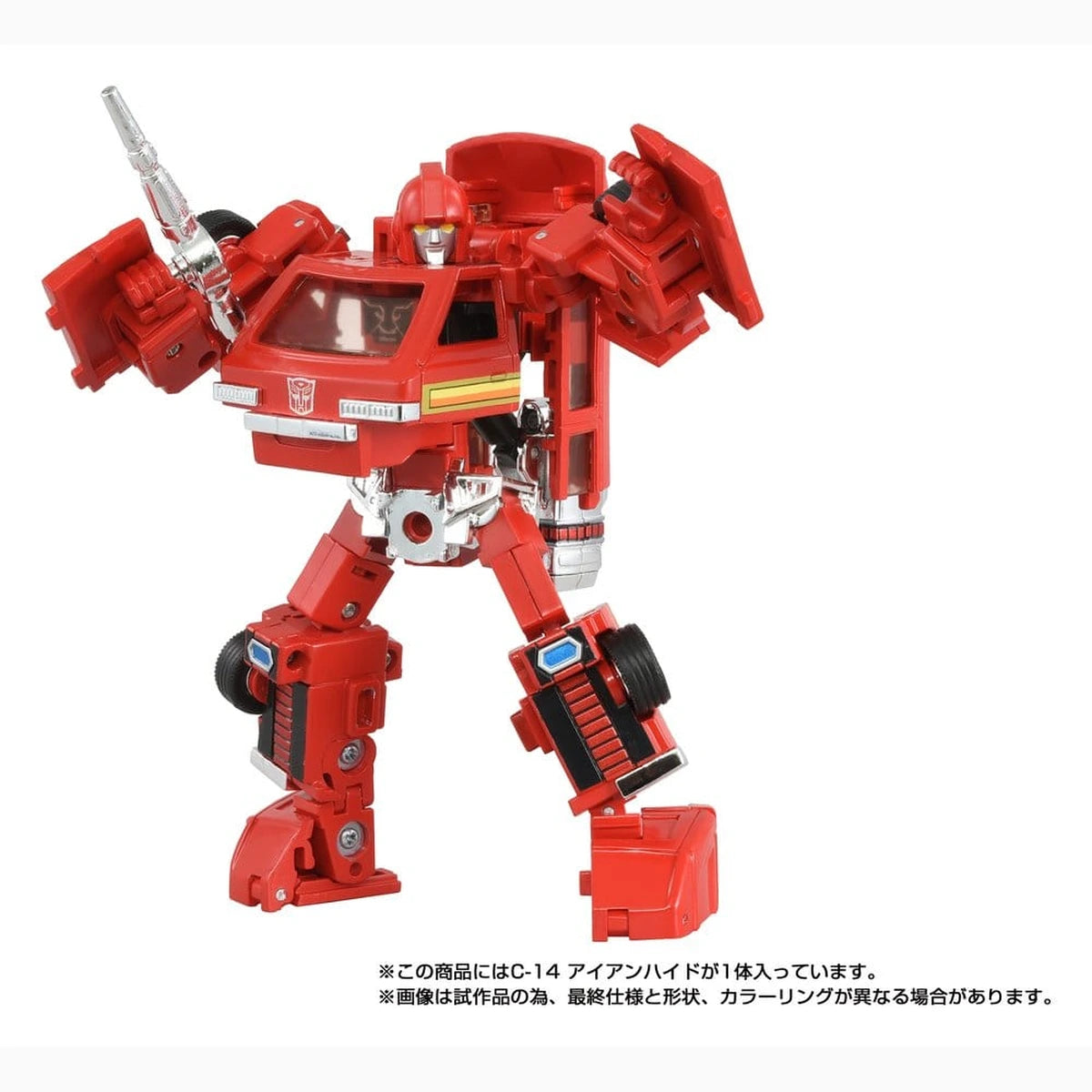 Transformers Missing Link figurine C-14 Ironhide 14 cm - Image 5