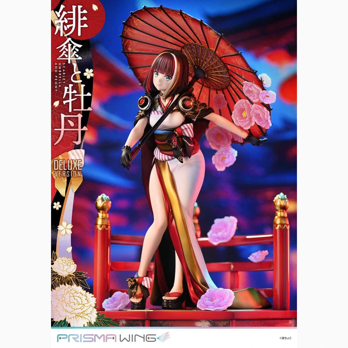 Original Illustration by Fuzichoco statuette PVC 1/7 Prisma Wing Scarlet Umbrella And Peony Deluxe Version 32 cm - Image 4