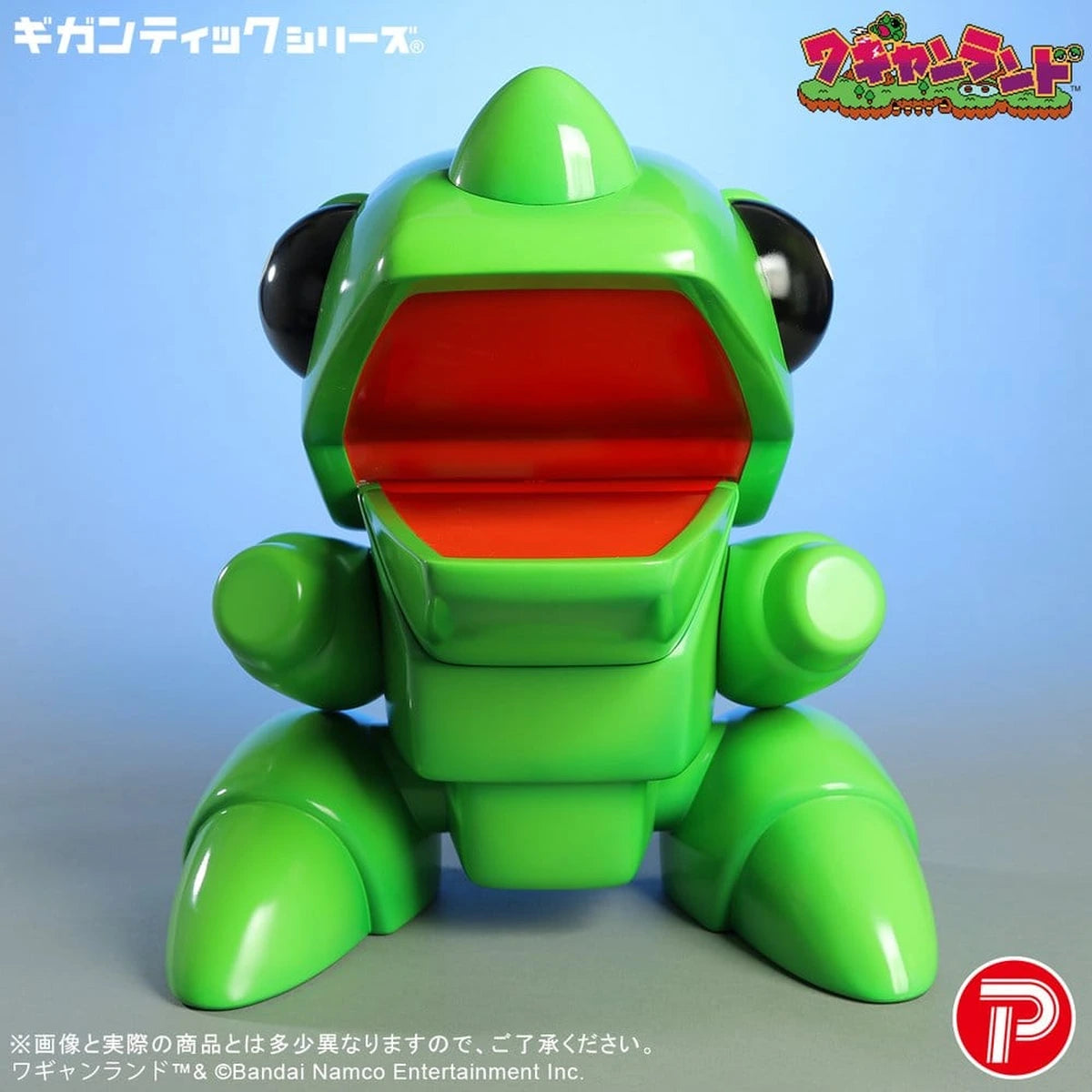 Wagyan Land Gigantic Series PVC Figure Wagyan 26 cm - Image 3
