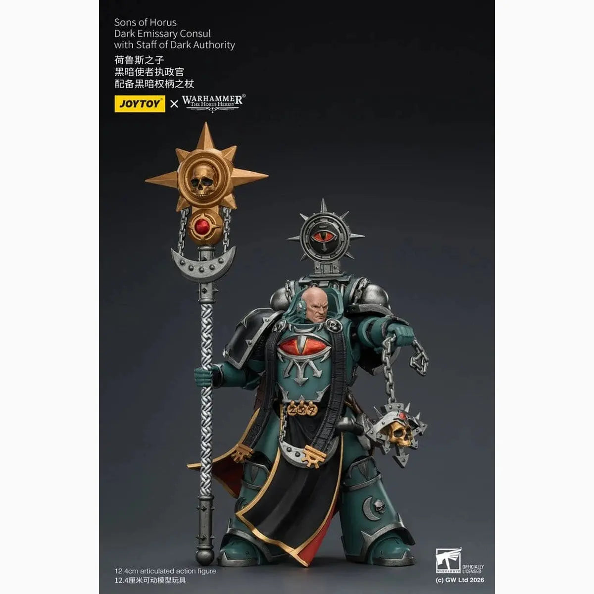 Warhammer The Horus Heresy figurine Sons of Horus Dark Emissary Consul 12 cm - Image 7