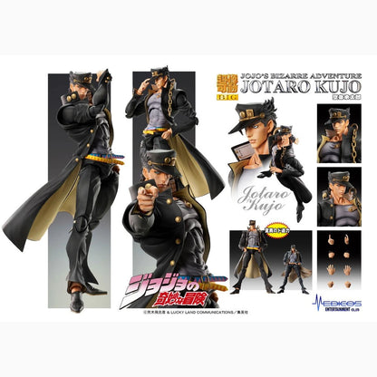 JoJo's Bizarre Adventure Part 3: Stardust Crusaders figurine Chozokado BIG Jotaro Kujo 25 cm - Image 6